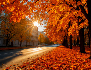 Осень 2025 года