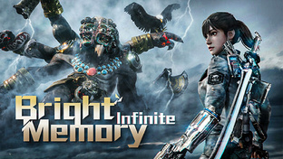 Bright Memory (Infinite)