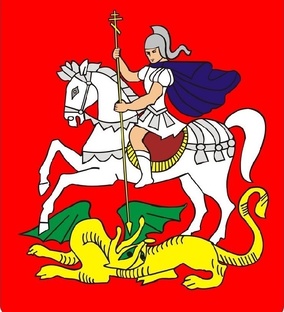  Московская область