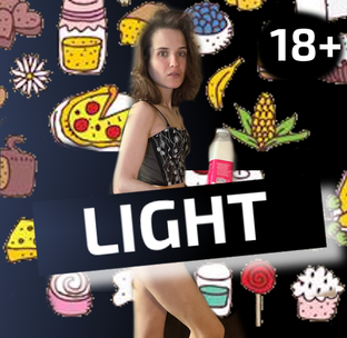 "Без фартука Light"