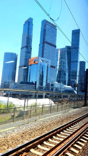 Москва-Сити 