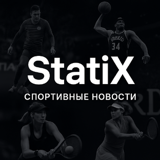 📰 Важные новости