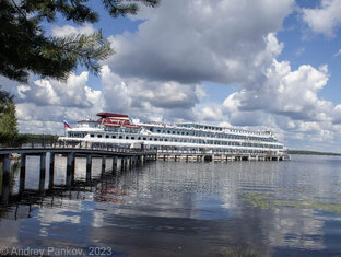 Путешествие 2023