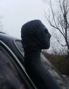 Насадка шноркеля "Дже́йсон Вурхиз". 