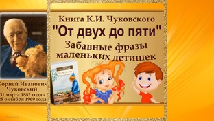 ЦИТАТЫ, АФОРИЗМЫ... и с улыбкой -тоже!