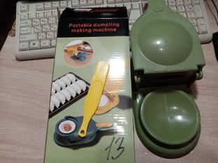 Покупки на ОЗОН и ВАЛБЕРИС!!!