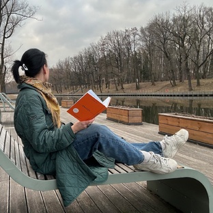 ЧТЕНИЕ: ВОКРУГ ДА ОКОЛО