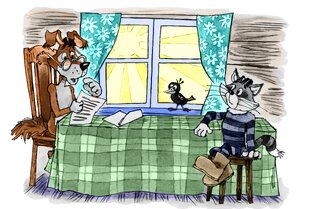 Приведение из Простоквашино