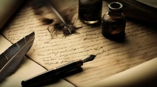 Статьи про книги