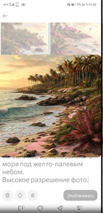 Фантастика, фанфики и статьи. 