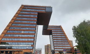 Новосибирский Академгородок