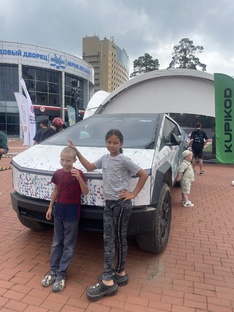 Материнство 