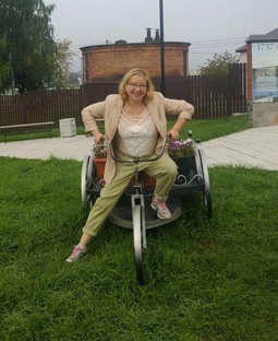 Взгляните на жизнь по-другому!