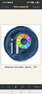 рисуночки 🩷от вашего цветочка 🌷