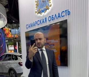 Новости Самарской области