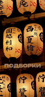 Что глянуть?