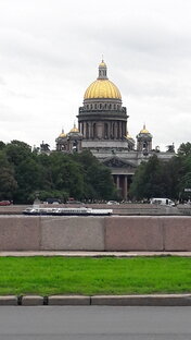 О Питере с любовью!