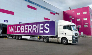 Тексты для маркетплейсов