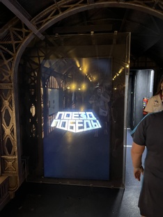 Поезд Победы