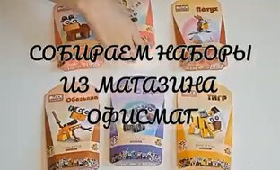 Конструкторы