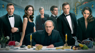 Лучший сериал 2024 года. Голосование