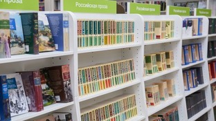 Книжные магазины, охота на книги