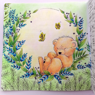 Раскрашивание