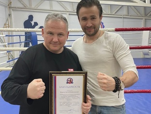 психология победы