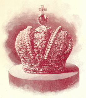 Романовы