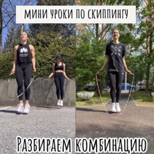 Мини уроки. Уровень сложности - средний.