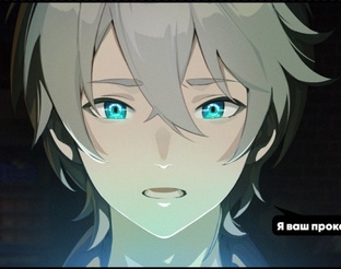 Сюжет Zenless Zone Zero