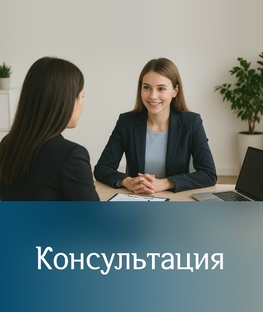 Кейсы по ДТП ( ОСАГО и КАСКО)