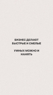 Инструменты и ресурсы. Бюджет и технологии