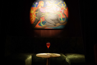 Открытия / Закрытия