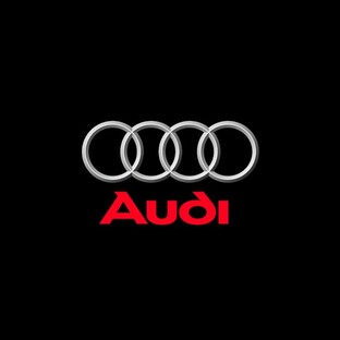 Ауди(Германия)
