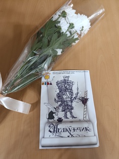 Лирическое отступление.