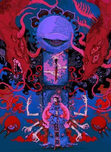 Мой тренд-вотч сервис