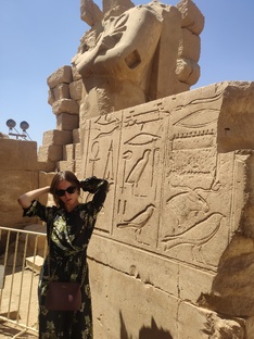 родной Египет