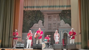 Билет в СССР