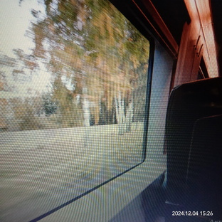 Мои поездки. 