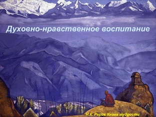 Памяти Людмилы Васильевны Шапошниковой (26 июля 1926 — 24 августа 2015)