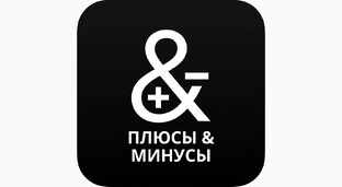 Мошенничество