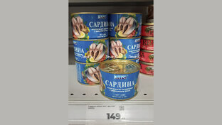 Готовим из Консервы Вкусно и Просто!