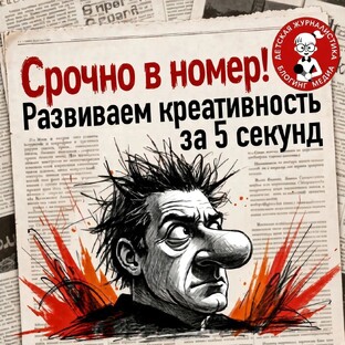 Маркетинг 100 уровня