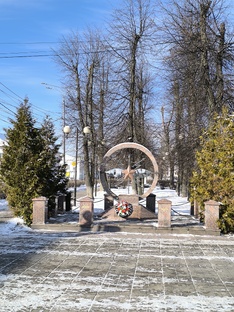 Можайск и район.