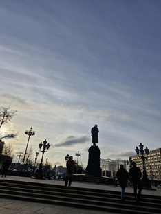 Москва - город контрастов!