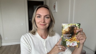 ГИД по Каталогу Faberlic