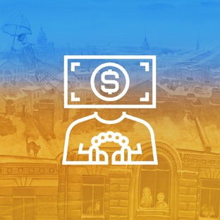 СТРАХОВАНИЕ и как на нем заработать