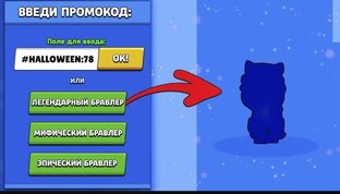✔️Способы 