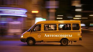 Auto Game!!!Угадай??